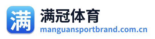 满冠体育 Logo